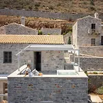 Hotel Trapela Luxury 4*