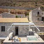 Hotel Trapela Luxury 4*