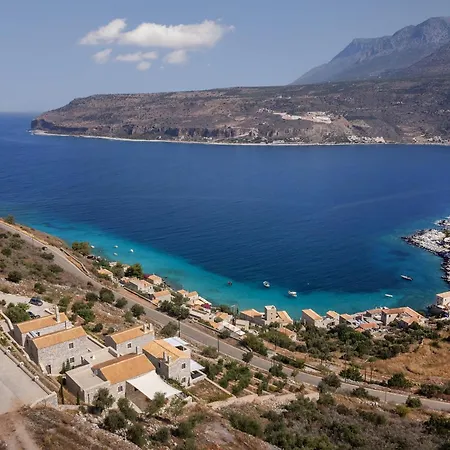 Trapela Luxury 4* Limeni